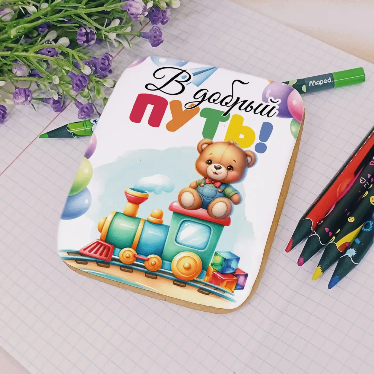 80-100 Детский сад